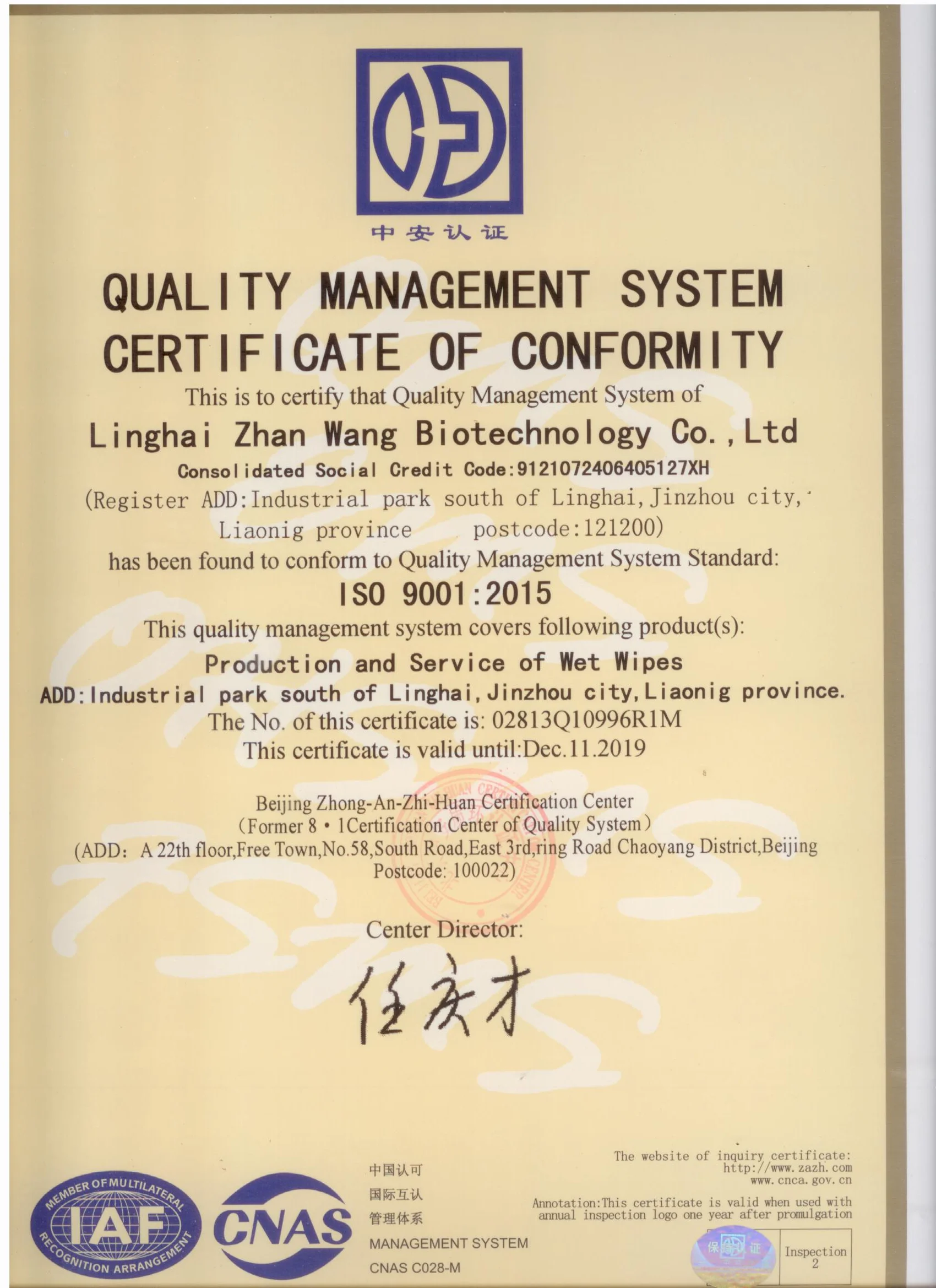 Custom Mosquito Repellent Wipes Picaridin Mosquito Repellent Moist Wipes