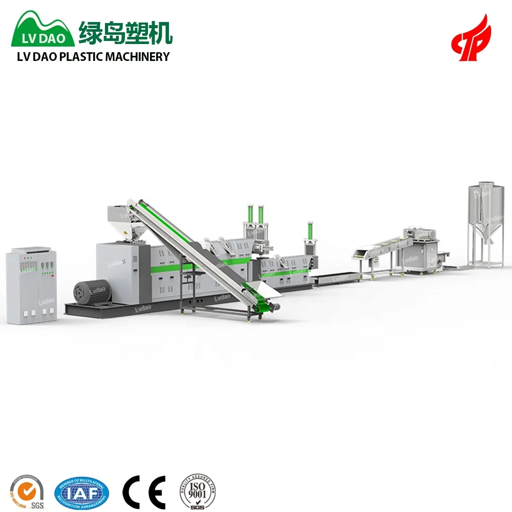 ABS PP PE PC PA Plastic recycling machine for plastic recycle suppliers granulator machine