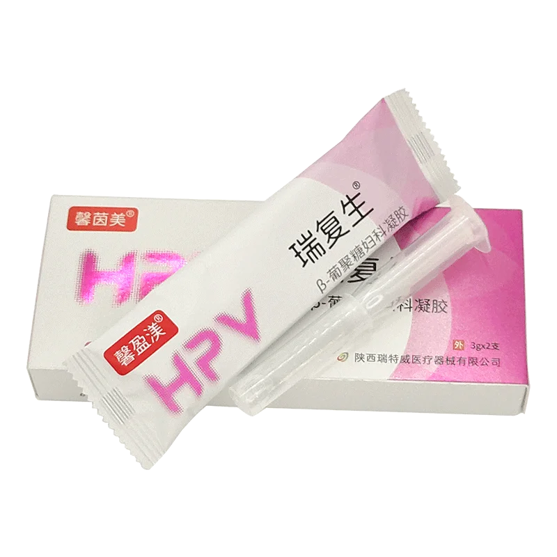 Private Logo Women Nourish Antibacterial Vagina Tightening Gel