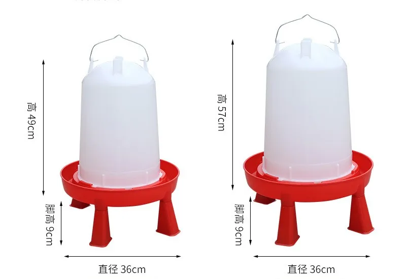 Поилки для птицы и курицы