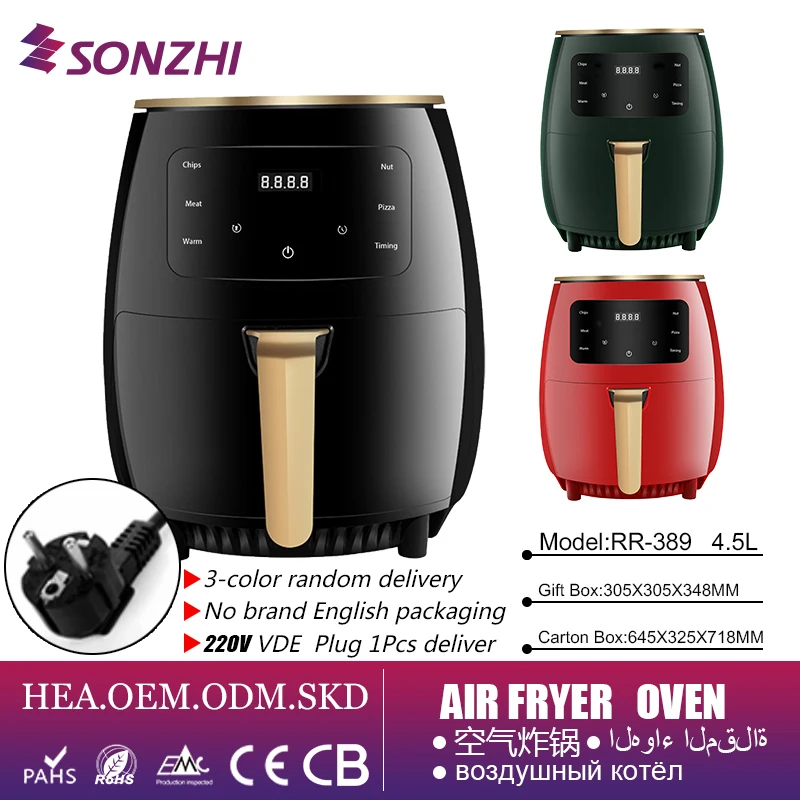 VDE220V