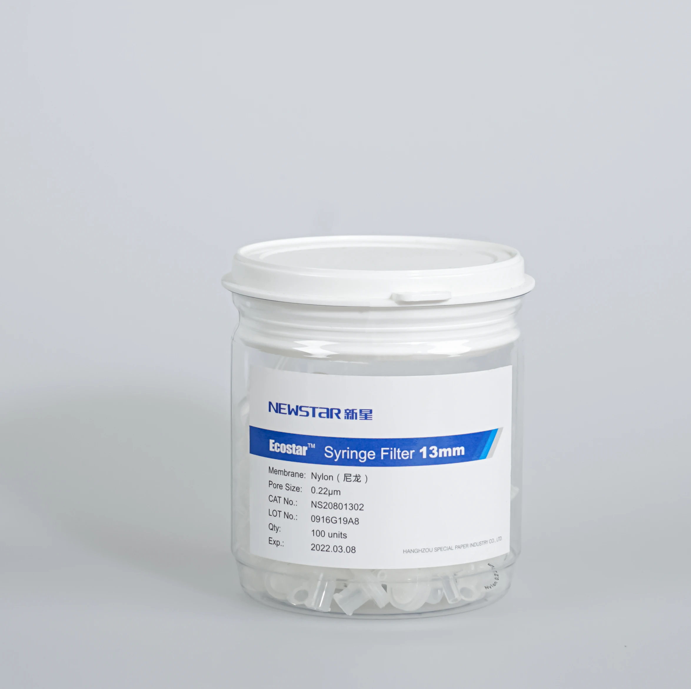 13mm 0.2um Nylon Syringe Filter