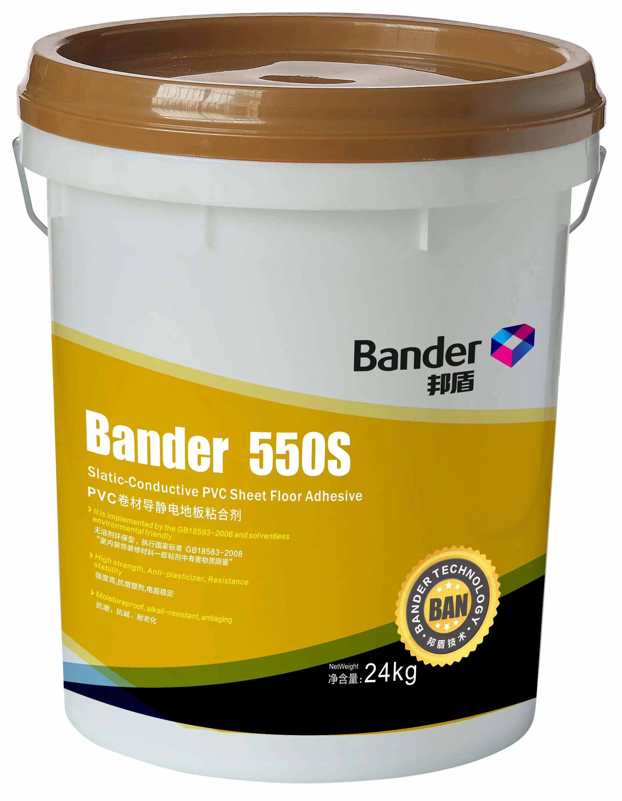 550S-6# High Strength Static-Conductive Flooring Adhesive for Wet Sticky Construction Environmental Friendly Flooring Glue