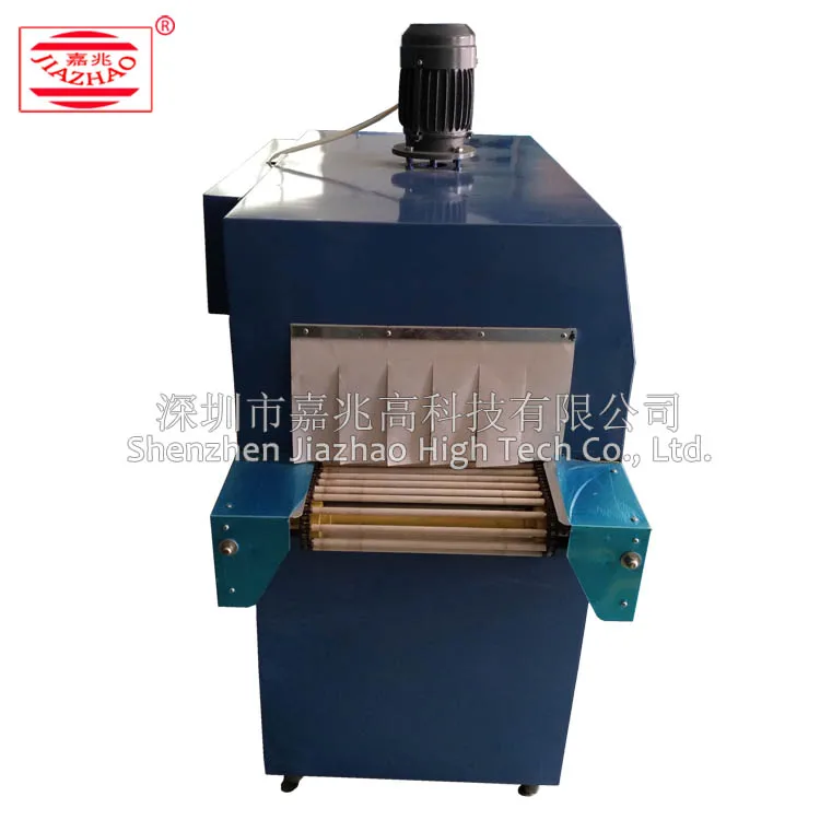 PE Film Heat Shrink Packaging Machine Shrinkage Oven Plastic Cover Blister Food Cosmetics Beverage Hardware Package Cassette Box