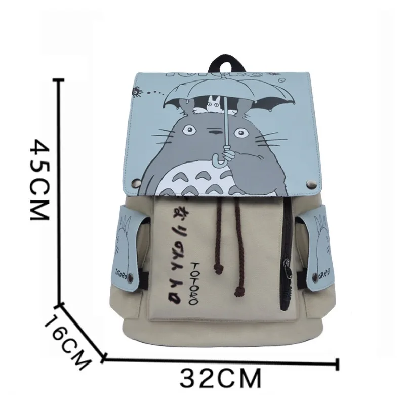 Cute Cartoon Totoro Backpack,Japanese Anime School Bag M-983