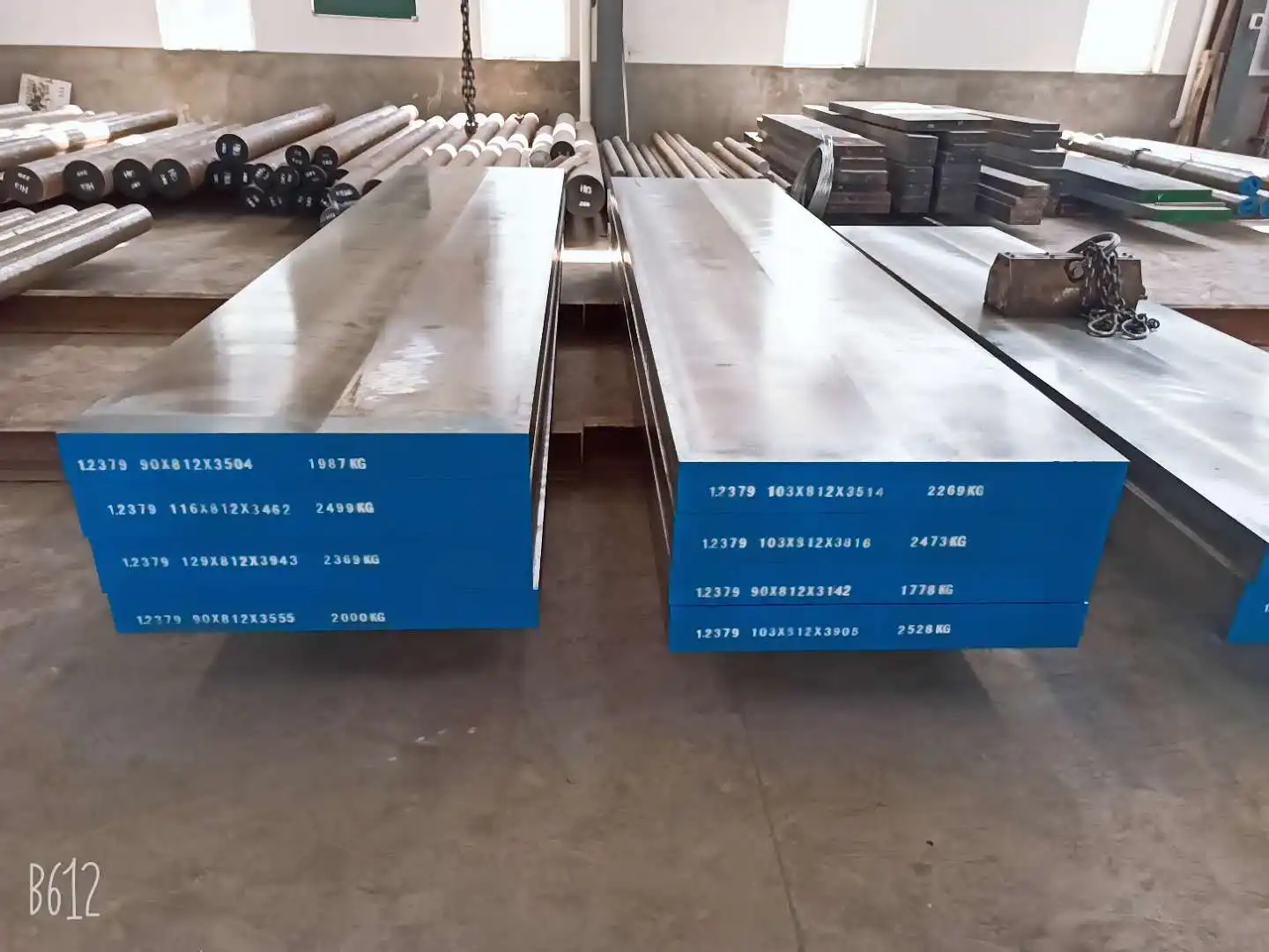 din 1.2379 cold work  steel round and flat hot sale cheap steel in stock