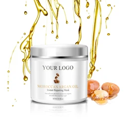 Free sample hydrating argan oil protein professional repairing private label hair mask