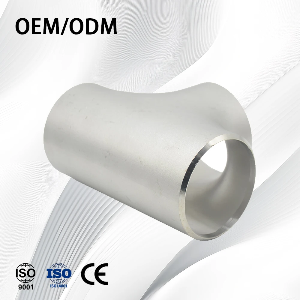 SS304/SS316L промышленный ASTM Высокое качество Высокая термостойкая стыковая сварка тройник равного диаметра с пескоструйной