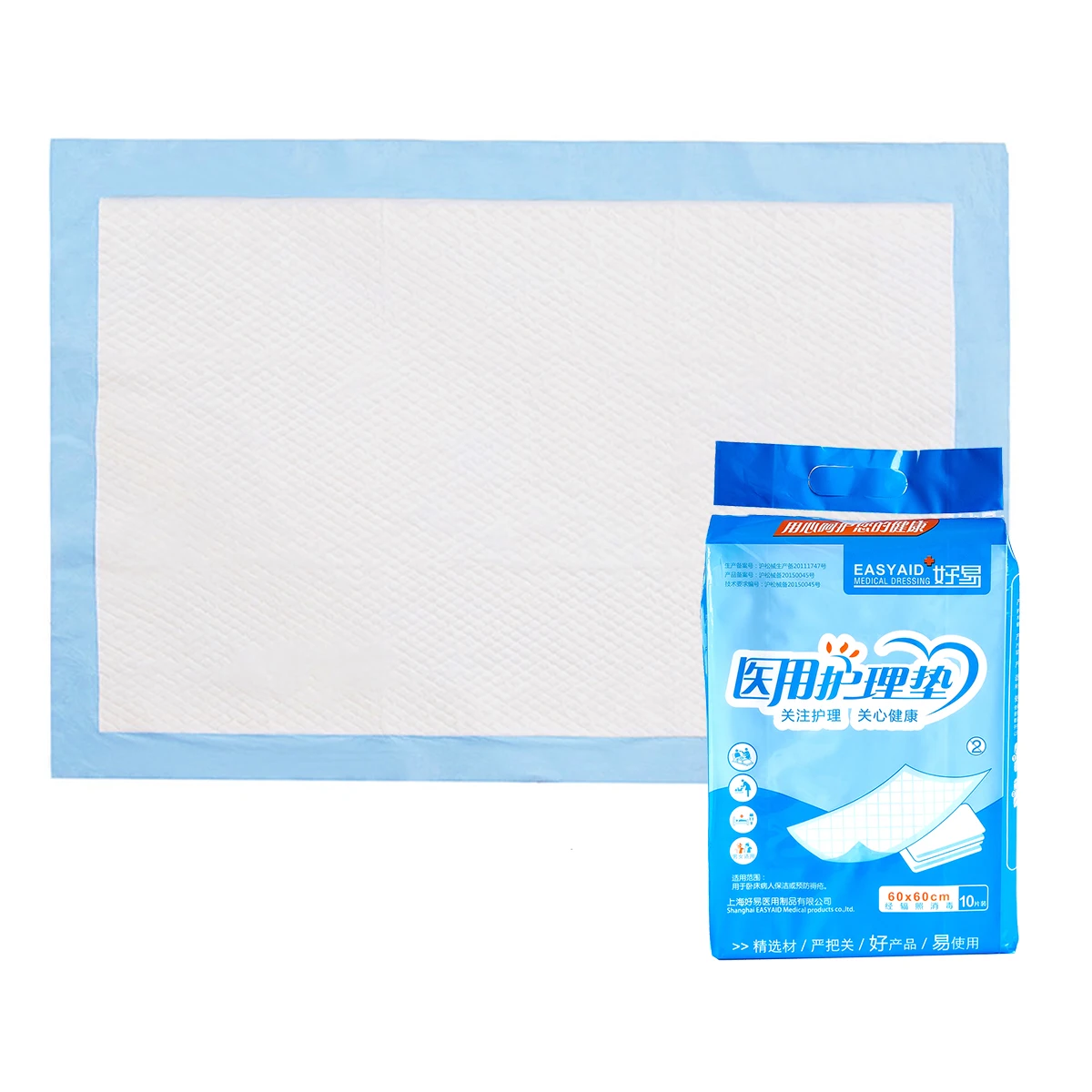 
Skin-friendly non-woven and PE cast film cheap disposable medical nursing pad and adult baby nursing pad 