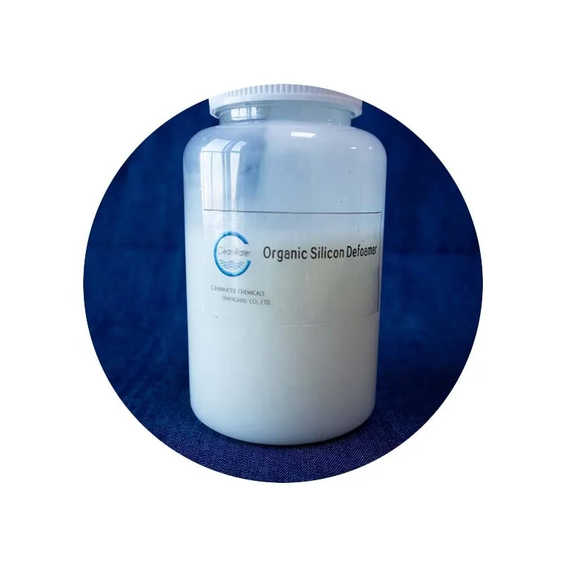Органический кремниевый пенообразователь, пищевые антипенообразователи, анализ рынка, антипенообразователи, закупка