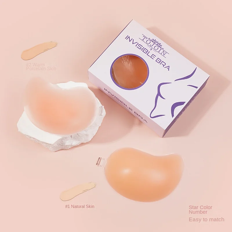 silicone bra Gather Strapless Underwear Thin Bra Waterproof Wedding Dress Breast Patch Silicone Chest