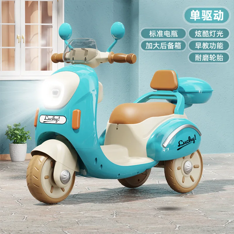 Детский Электрический трехколесный велосипед с дистанционным управлением