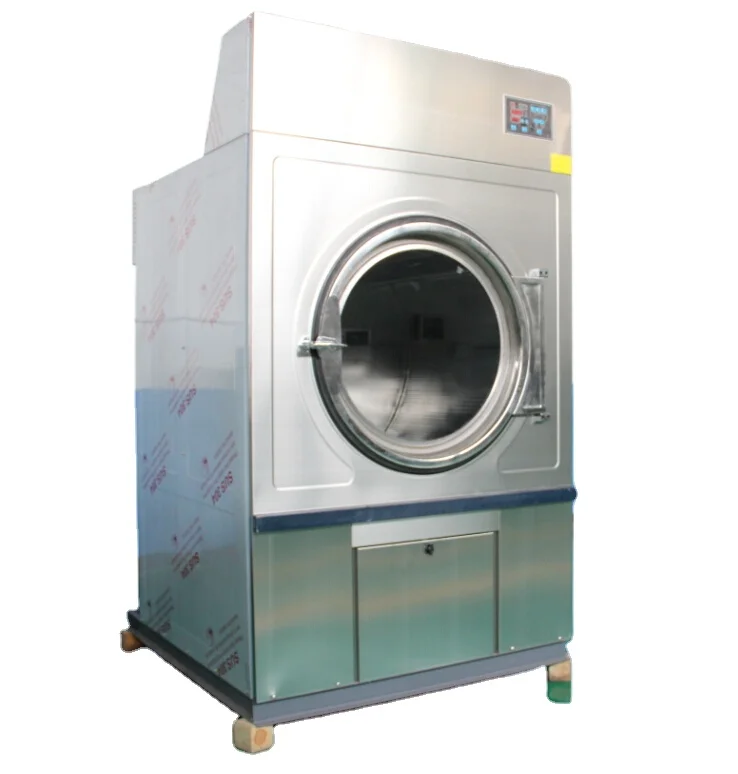 2023 Commercial hotel laundry gas dryer tumble dryer machine