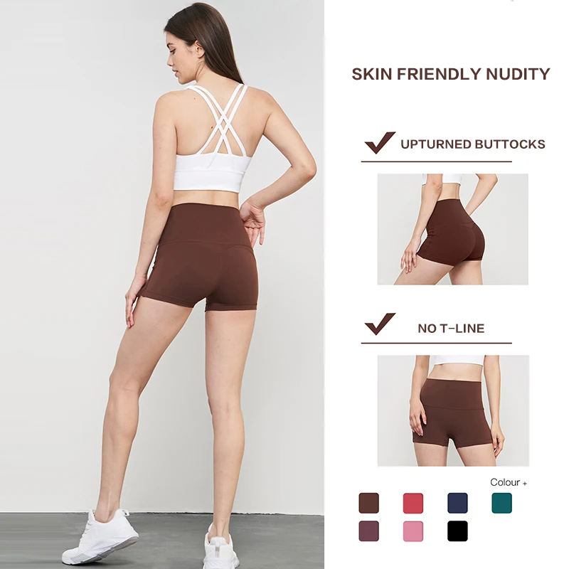 Wholesale lulu Women Sport Yoga Shorts  High Waist Workout Tummy Control Non See-Through short pants