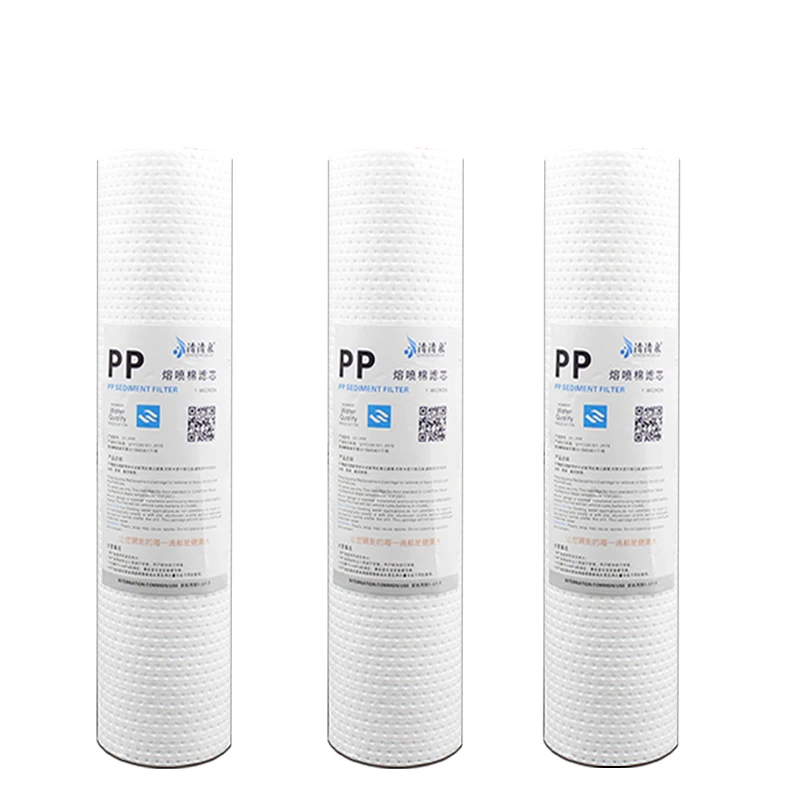 1 микрон 10 дюймов полипропиленовый фильтрующий картридж для очистки