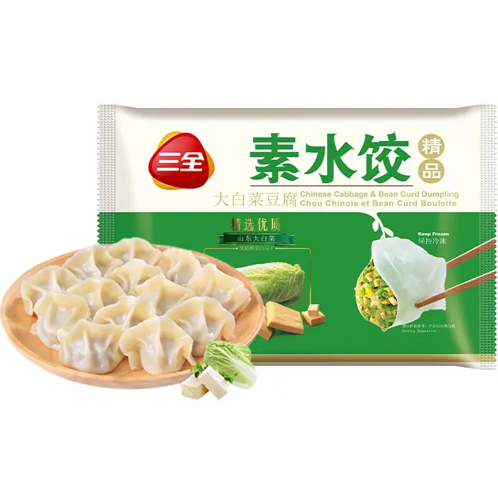 450g Chinese grain products instant quick frozen wheat flour foods cabbage and bean curd vegetarian flavor dumplings