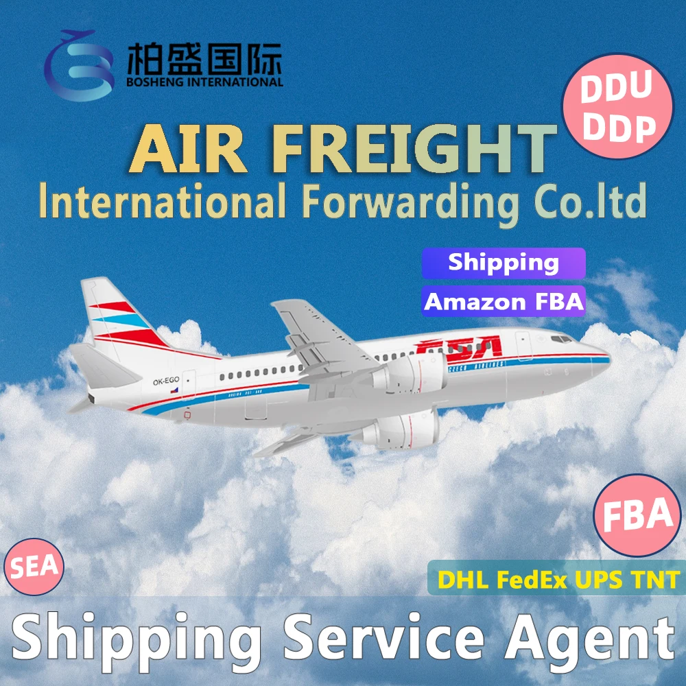 Air Express DHL/UPS/ Federation China to South Africa Shenzhen Air transport to all parts of the world fast and safe arrival