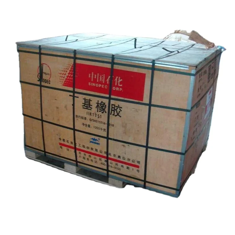 
1751 inner tube hot melt butyl rubber price 