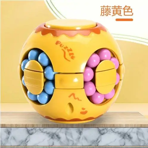 Creative Educational Stress Reliever Puzzle Little Magic Bean, Iq Rotating Ball Fingertip Top Hamburger Cube Toy