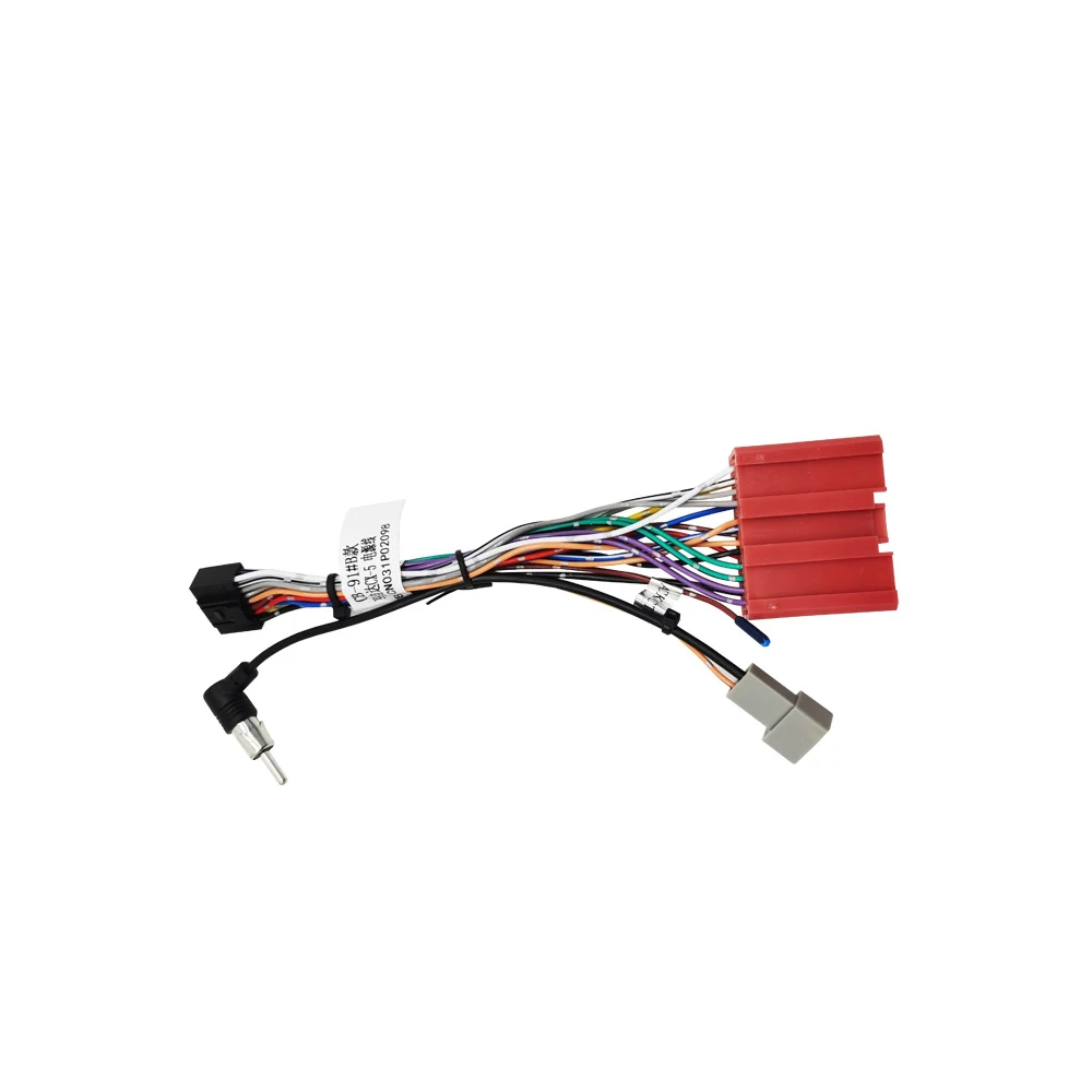 Car CD Radio ISO Wiring Harness Adapter for MAZADA CX-5 Head Units Cable