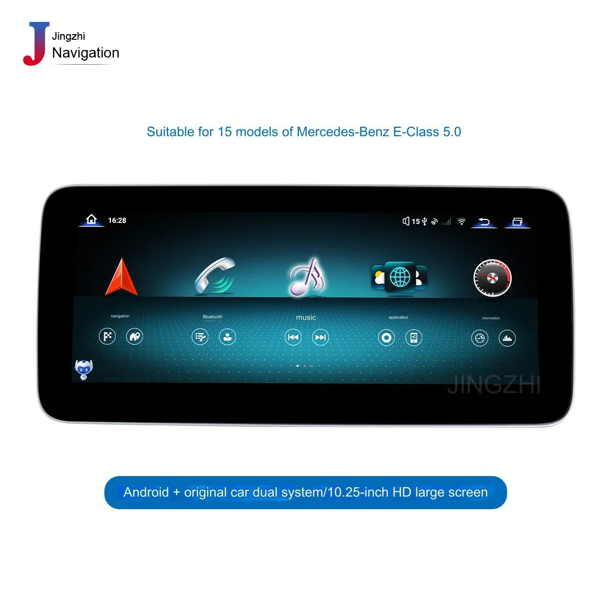 12.3Inch 8-Core 8+128G Portable Car Radio for Mercedes Benz W212  2009-2015 Android 11 E Class GPS Amplifier Carplay Multimedia