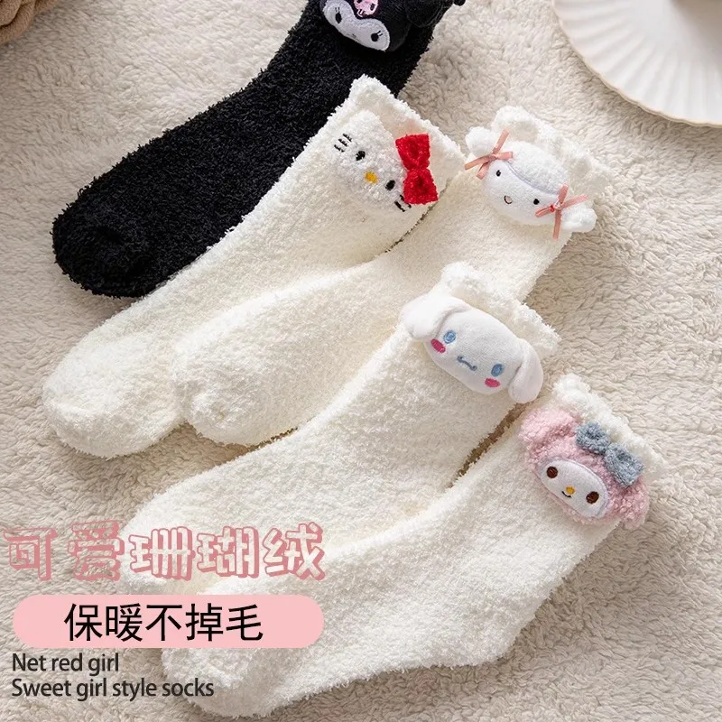 Winter Thick Warm Fleece Coral Velvet Women Fuzzy Indoor Socks Funny 3D Cartoon KT Animals Doll Women Cozy Socks Wholesale