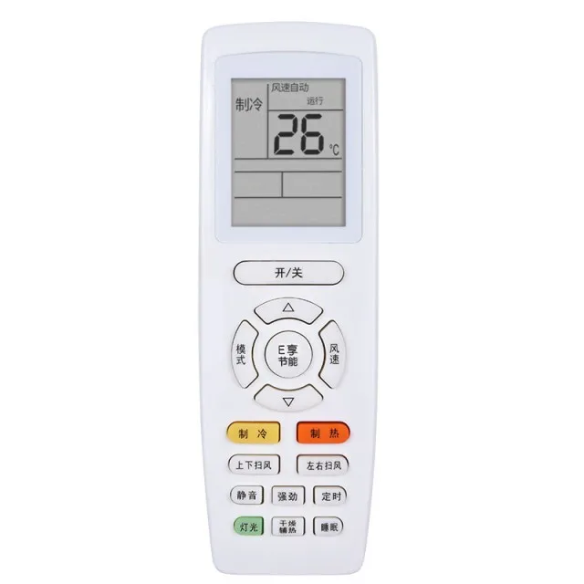 The Most Popular Universal Remote Control General Gree Beauty Meidea of Haier air Conditioning Contr
