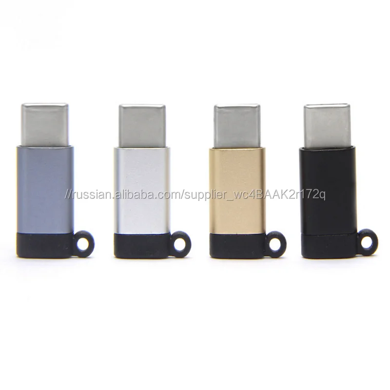 2019 smart mini Новый usb-c usb 3,1 Тип c мужчина к женщине адаптер с винтовым отверстием