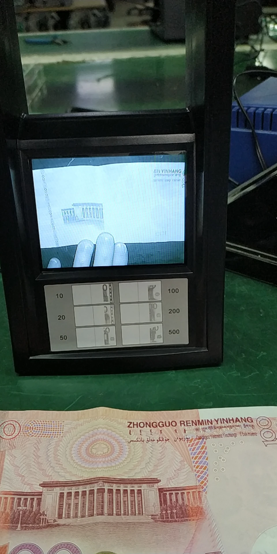 hot sale  rechargeable battery IR money detector