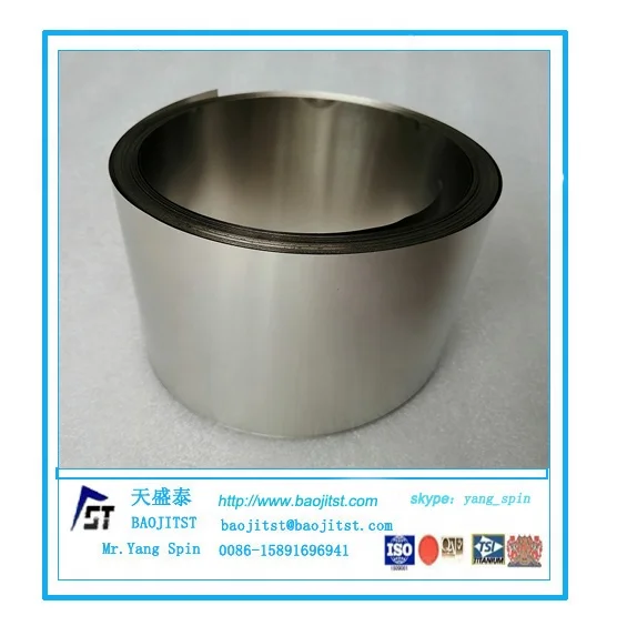 Pure nickel strip and nickel foil for battery