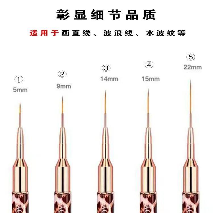 Copper Tube Piece Double Nail Art Liner Pen Painted Shop Personal Pattern Drawing Line Slender Grid