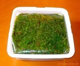 Best quality fresh wakame fresh wakame seaweed