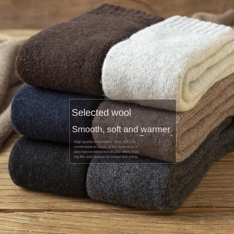 100% merino wool socks men warm thickened fuzzy socks wool long winter merino wool socks for men