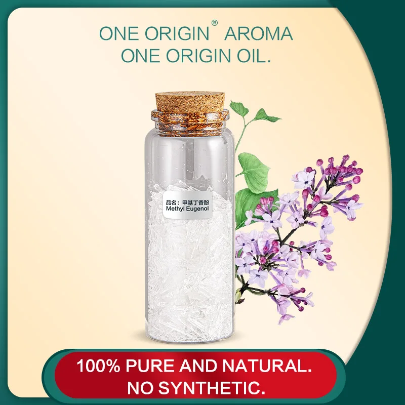 pure natural fragrance perfume oil food grade flavor oil cas 93-15-2  Methyl Eugenol for sale