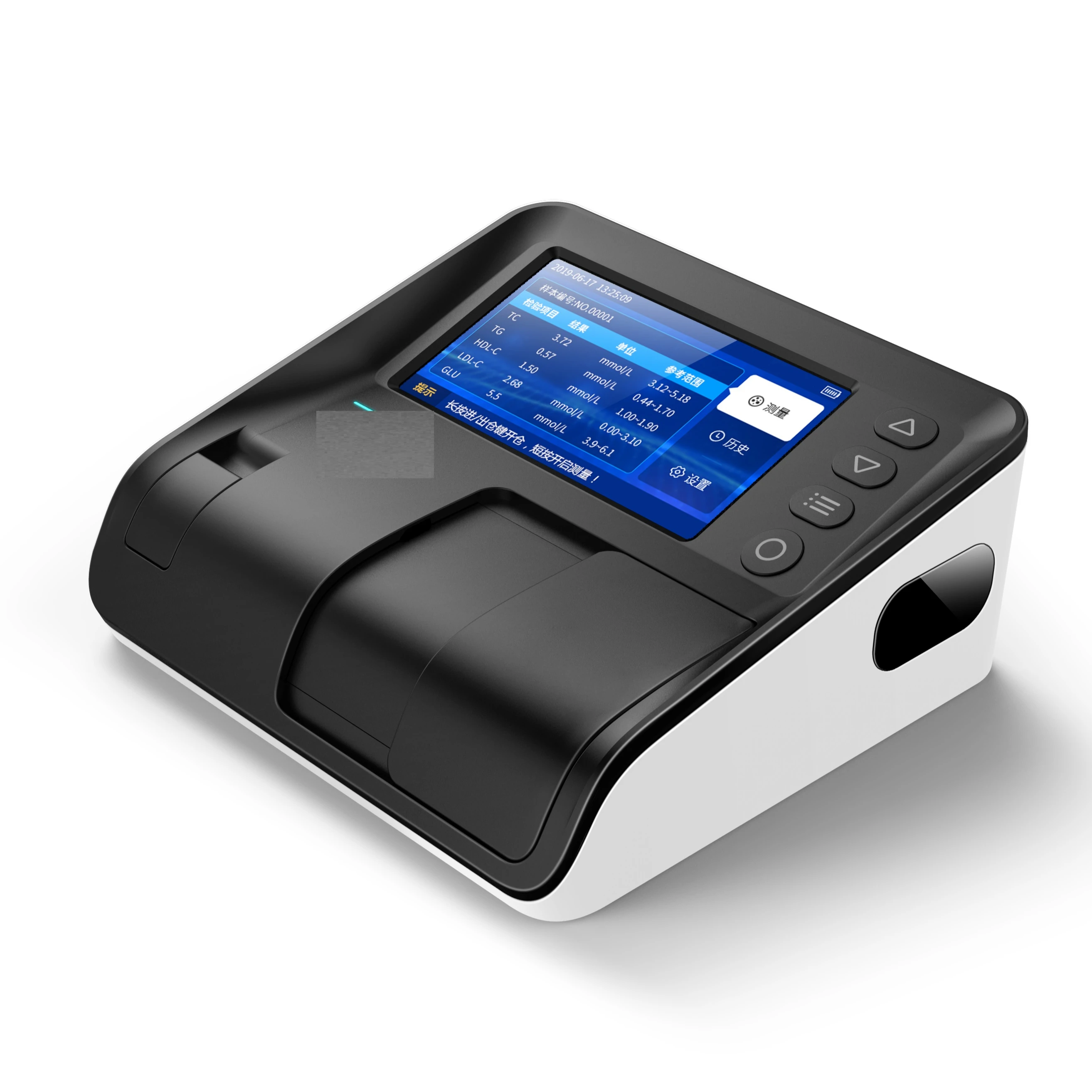 Konsung сухой биохимический анализатор/сухой биохимический анализатор