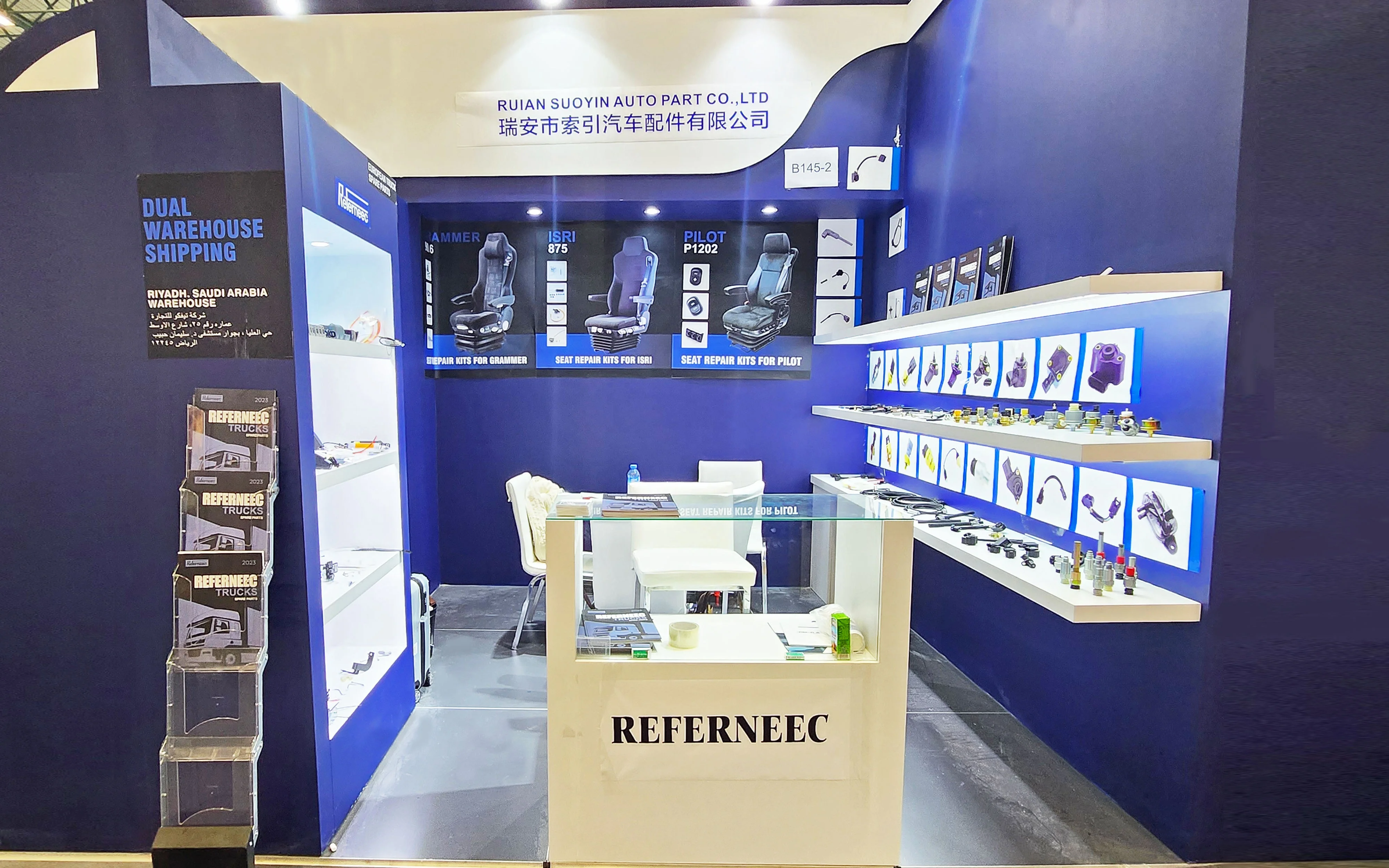 REFERNEEC Switch 81255250245 Gear Shift Knob Control Switch For MAN Truck TGA/RGX