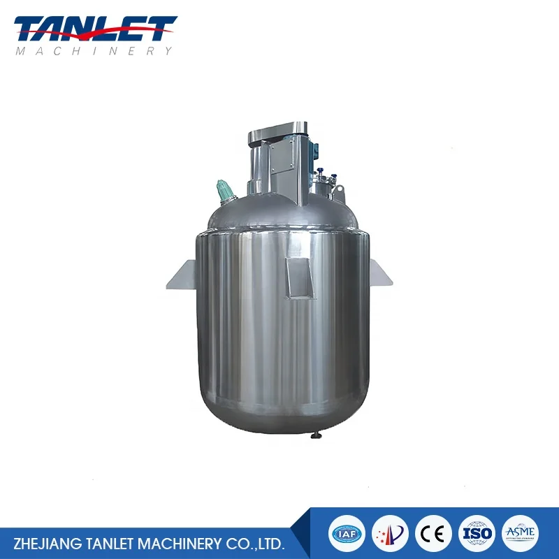50m3 reactor/acid resistant reactor/ammonia reactor