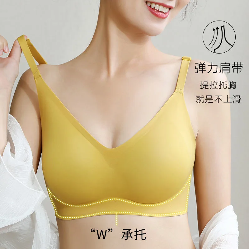 
Wholesale Seamless underwear small straps solid color comfort bra Traceless Wireless Bra 
