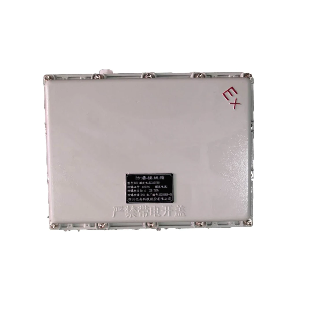 
IIBT4 Competitive Explosion Proof Flameproof Aluminum alloy Junction Box for Hazardous Environment Enclosure Ip65 Waterproof Box 