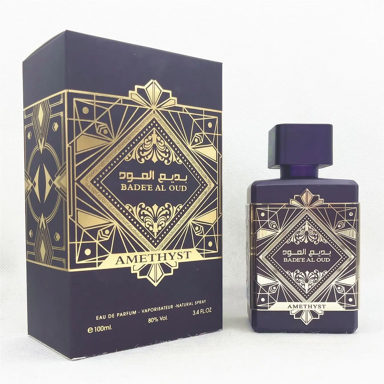 Satisfaction guarantee   arabic women perfumes  Purple perfume bottle   long lasting perfume   Fast shipping
