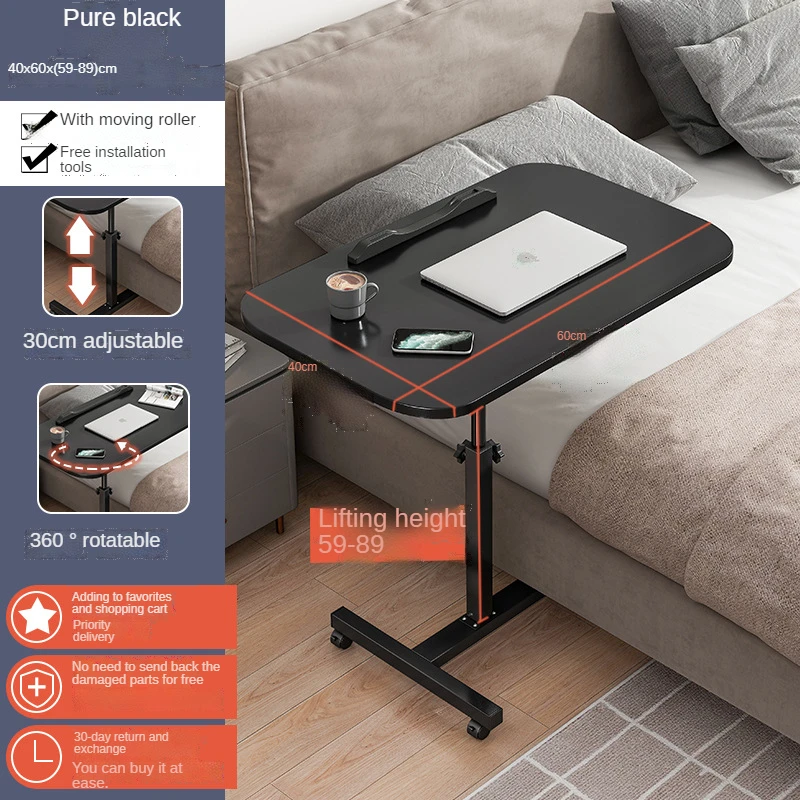 Bedside table removable simple table home student desk bedroom mobile lazy computer desk