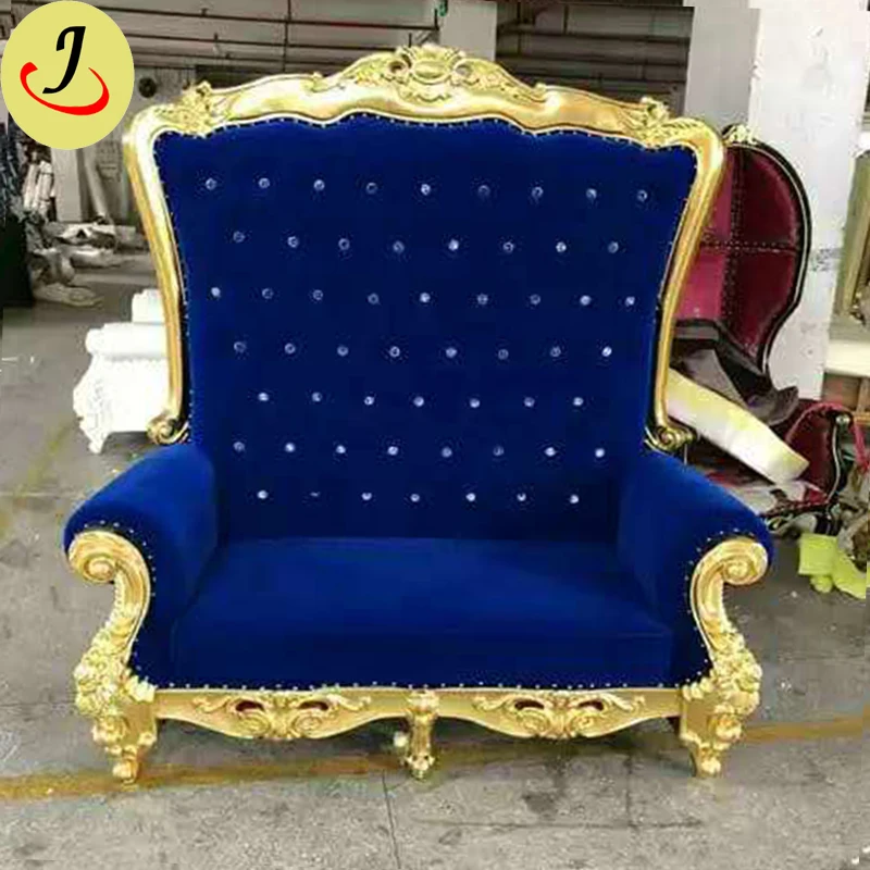 Factory gold royal two seat Throne Chairs/sofa For Sale