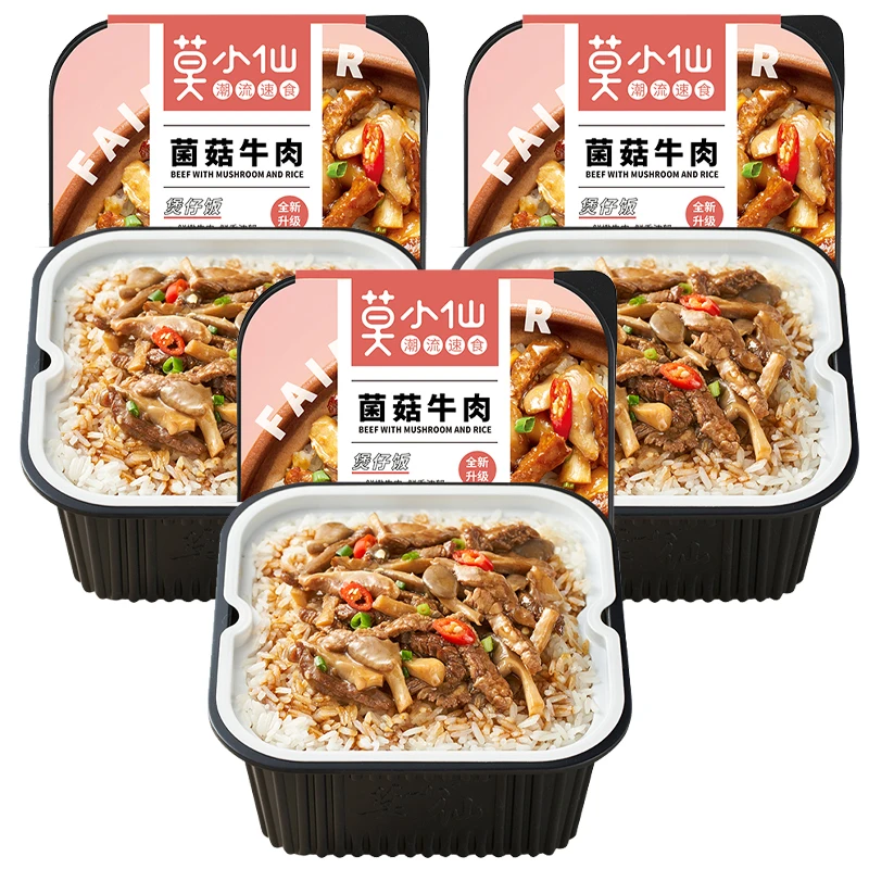 Mo Xiaoxian self-heating rice with various flavors claypot rice instant food
