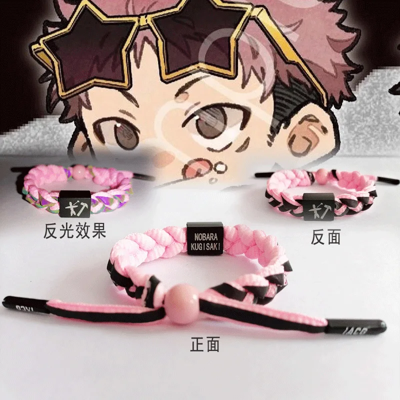 Adjustable Jujutsu Kaisen Gojo Satoru Braided Hand Rope Holographic Reflective Anime Bracelet