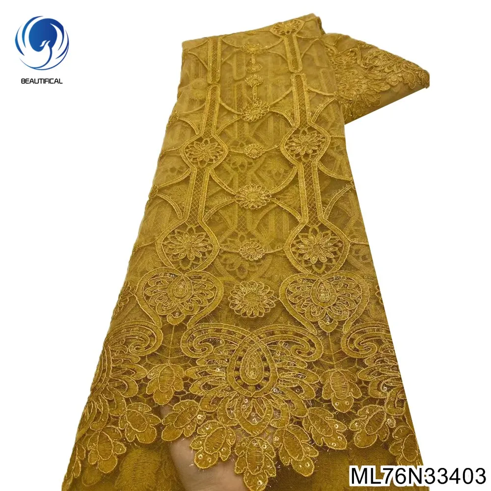 Beautifical african simple french lace embroidery 5 yards lace fabrics ML76N334