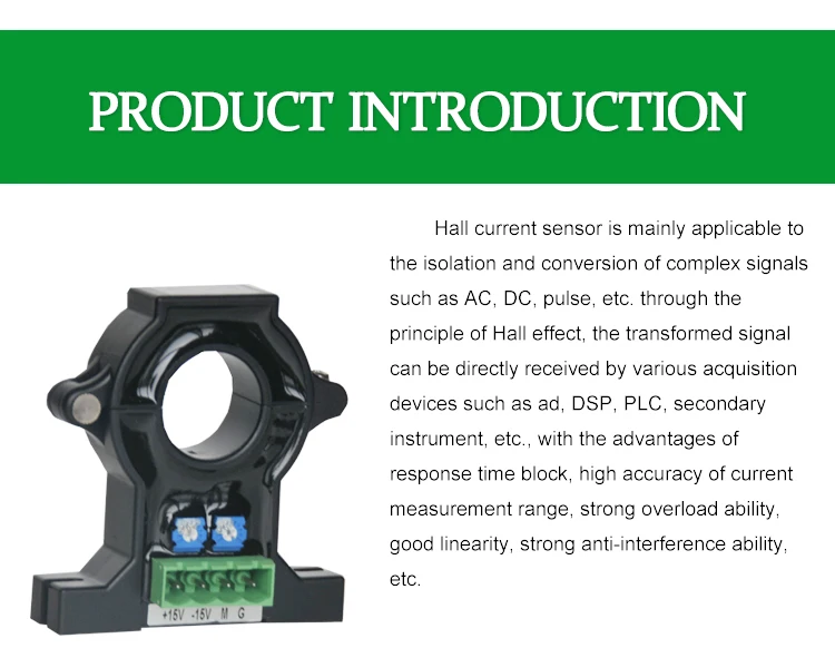 Acrel AHKC-EKAA  open loop split core dc current hall effect sensor DC 4-20mA output split core hall sensor