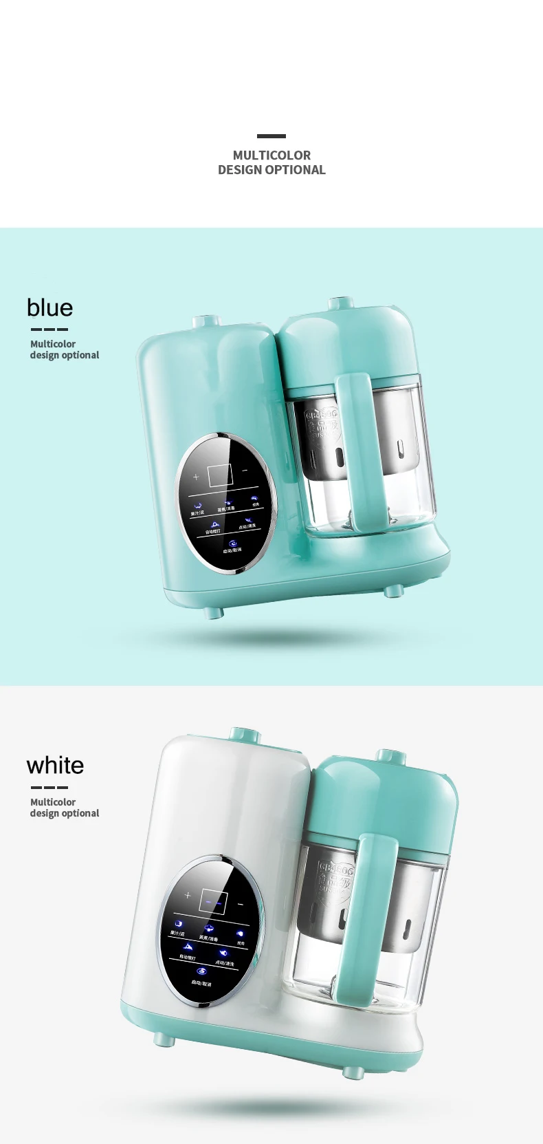 Миксер для детского питания 220 В ~ 240 В, миксер belender