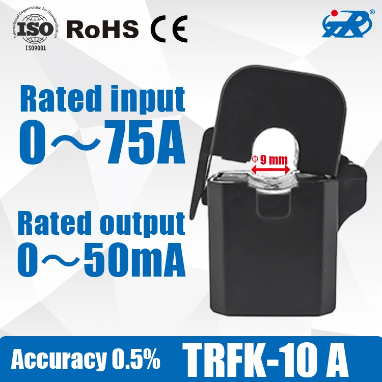 HBTR24AL 100A 150A 200A 250A 300A 400A 5A 1A Meter Split Core Current Transformer AC CT Clamp Split Type Current Transform