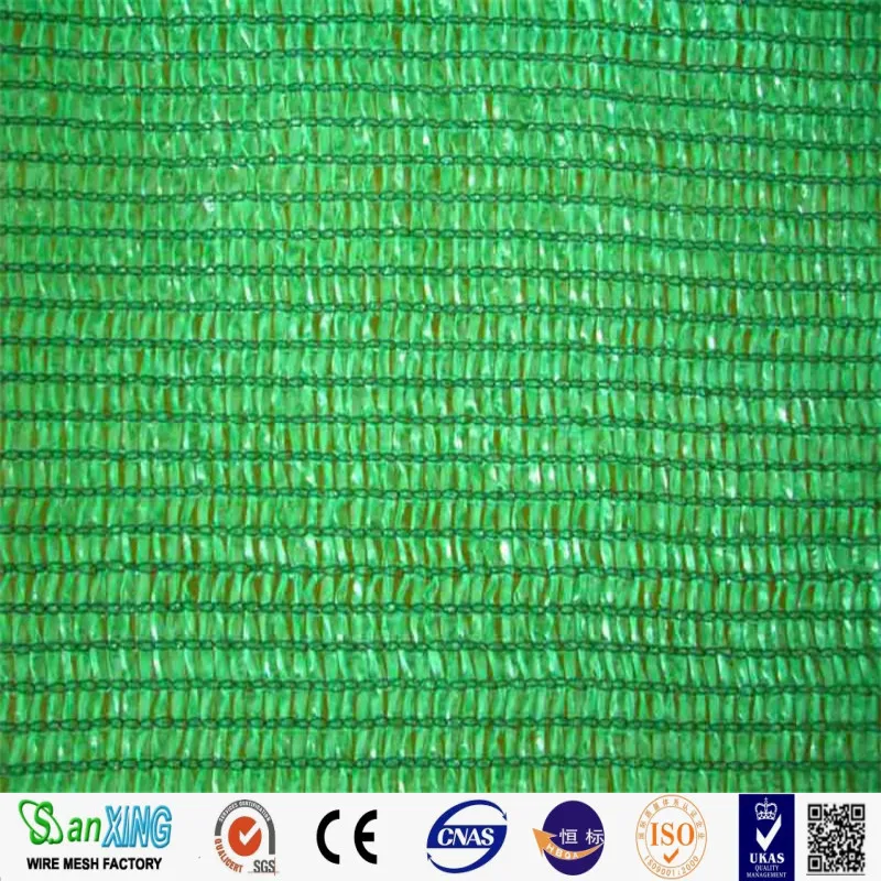 Cheap Price sun shade car shade Olive Tree Nets harvest nets 90 gsm
