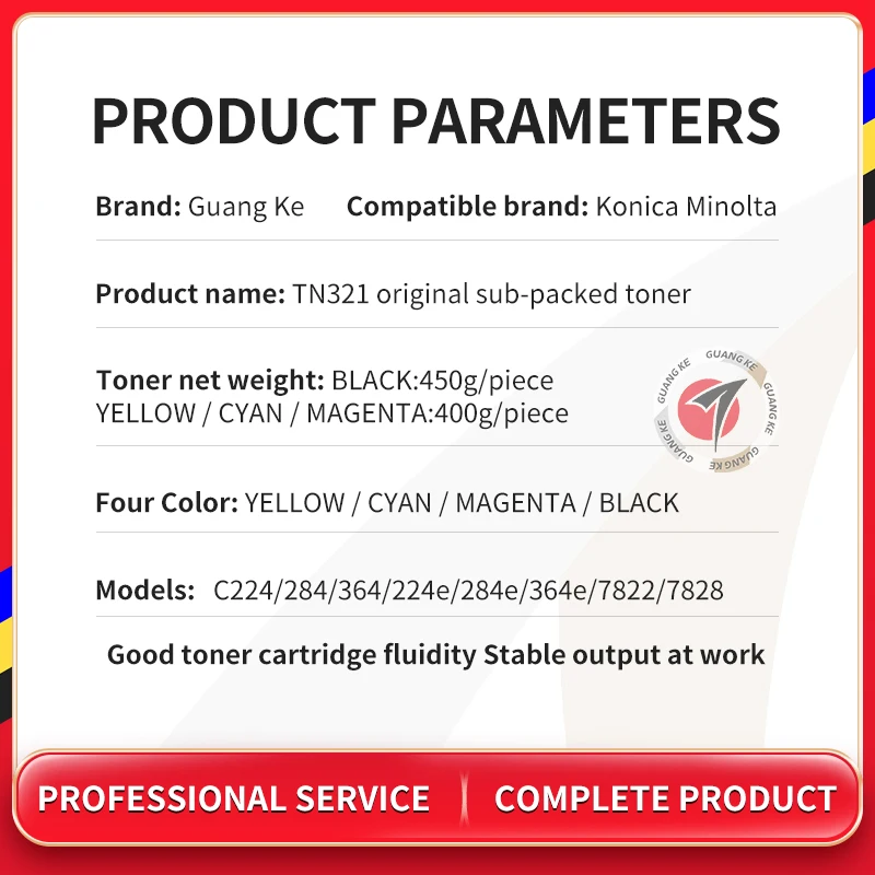 Tn-321 For Konica Minolta Bizhub C224 C284 C364 C454 C554 C7822 C7828 TN321 Toner Cartridge